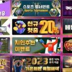 텐텐벳 주소